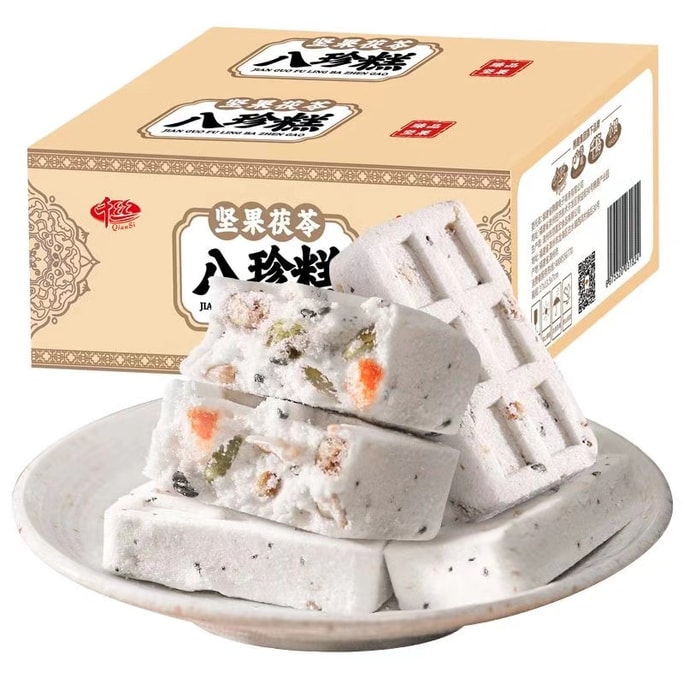 Eight Zhen Cake Nuts Poria Coix Wet Cake Breakfast Meal Replacement Low Calorie Whole Wheat Barley 0 Sucrose 250g/ box
