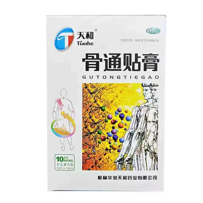 Bone Tong Ointment 7cm*10cm*10 patches