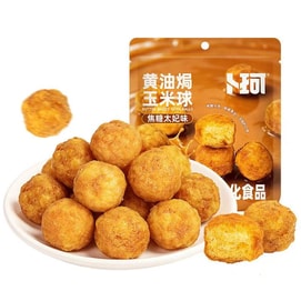 卜珂零点 黄油焗玉米球 焦糖太妃味 焦香酥脆 醇厚美味 40g