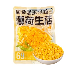 薄荷健康 薄荷生活 即食甜玉米粒 80g【低脂低卡轻食代餐】【开袋即食免煮】【亚米独家】