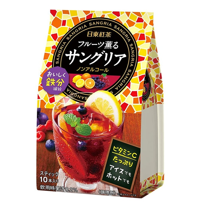 【日本直邮】日本日东红茶 夏日冰饮 冲饮饮料 冷水直冲 复合水果味 补充铁分 8袋入