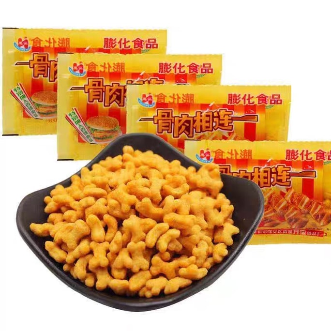 【中國直郵】 惠城骨肉相連味膨化辣骨頭8090後童年經典懷舊休閒零食小吃大禮包 約6克*10包