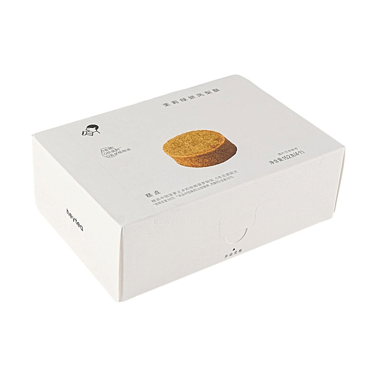 Jasmine Pineapple Cake, 4 Pcs 5.36 oz 【Made With Real Pineapple Pulp】【Afternoon Tea Snack】 3