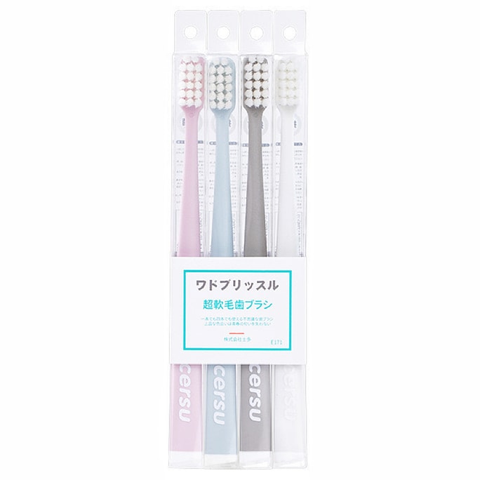 Silver Ion Antibacterial Toothbrush 4pcs Soft Bristle Toothbrushes Macaroon Color