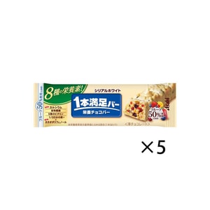 日本 ASAHI 朝日 1本滿足 蛋白高纖代餐能量棒 果乾白巧味*5根