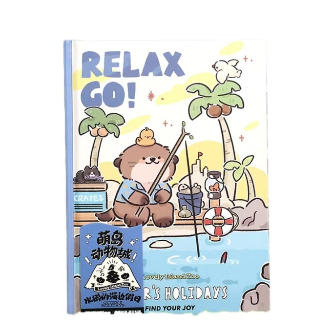 MOE Island Zootopia Series B6 Hardback Cute Cartoon Three-Dimensional Title Page Ledger Children's Diary - Otter 1 Pc