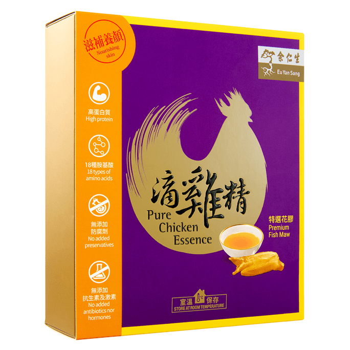 【香港直邮】 余仁生 香港 花胶滴鸡精 6包