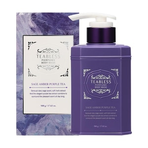 세이지 앰버 퍼플 티 향의 퍼퓸 바디워시 500g