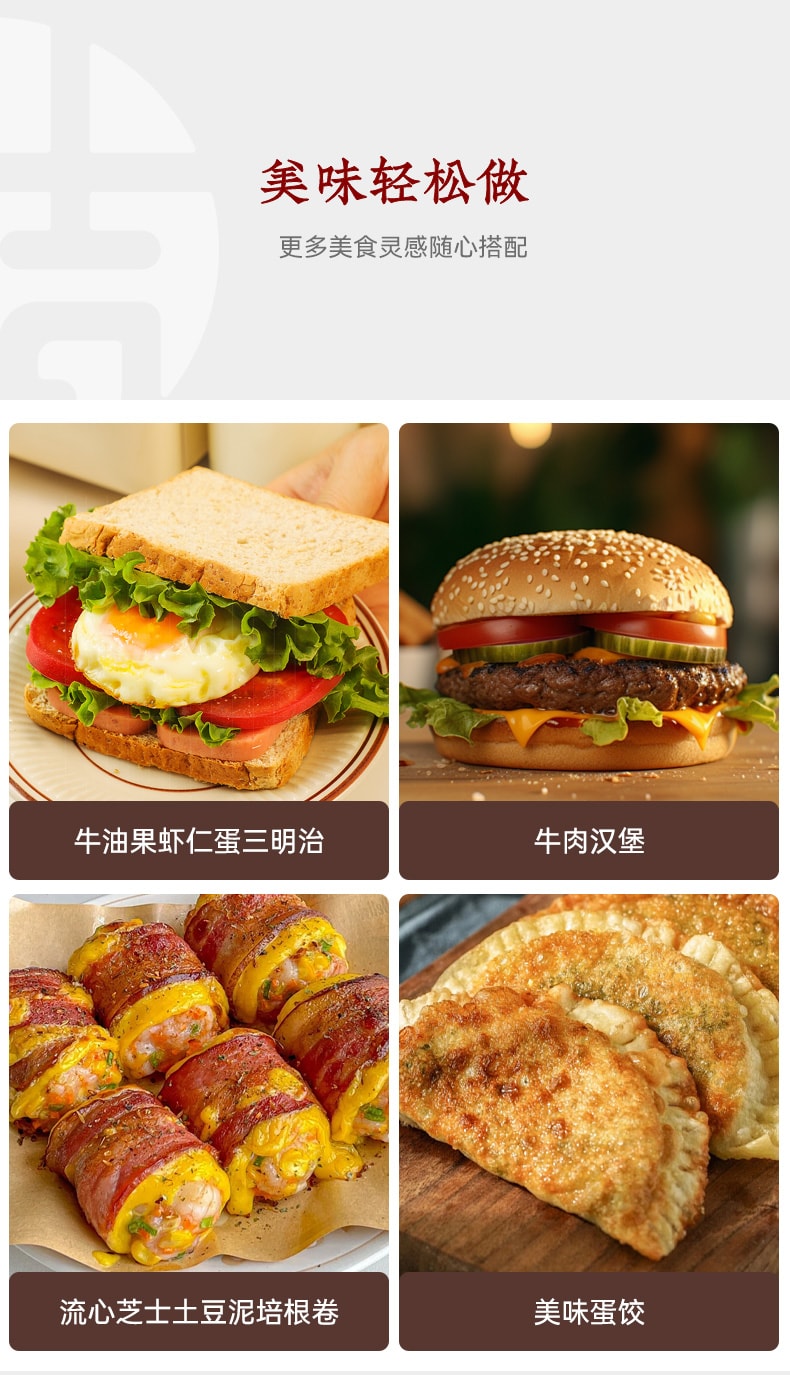 王源吉 19cm 三合一鑄鐵煎蛋鍋早餐鍋玉子燒煎鍋雞蛋漢堡鐵鍋無塗層煎蛋神器