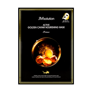 アクティブ ゴールデン キャビア ナリッシング マスク プライム 10枚