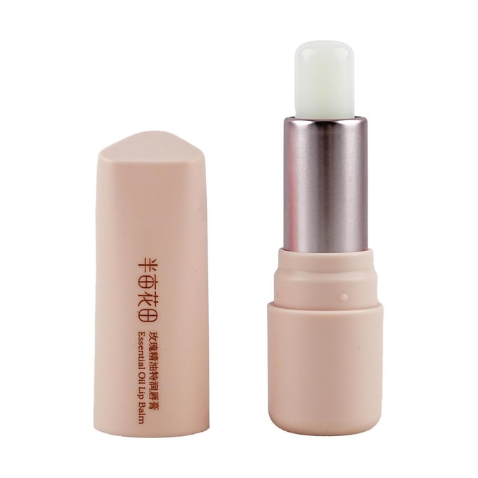 Rose Essential Oil Ultra-Moisturizing Lip Balm, 3.7g