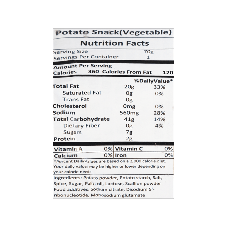 Langweixian, Vegetable Flavor Potato Twists, 2.47 oz 16