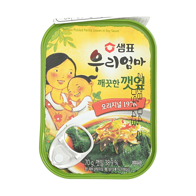 간장 절임 깻잎 통조림 2.47oz 【한국식】【밥반찬】