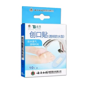 Taibang Transparent Waterproof ChuangKouTie 10pcs*1btls