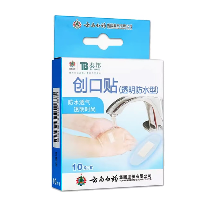 Taibang Transparent Waterproof ChuangKouTie 10pcs*1btls