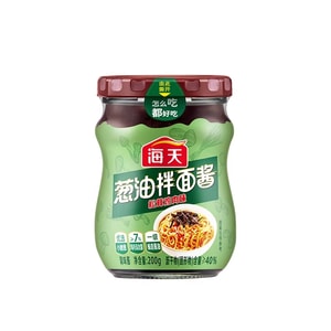 Scallion Oil Noodle Sauce, Matsutake Flavor Noodle and Rice Sauce, Premium Oyster Sauce Seasoning, Scallion Oil Noodle Sauce 200g*1 Bottle