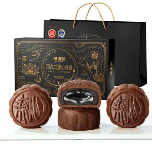 【중국 직배송】 미즈위안 초콜릿 용암 월병 선물 세트 400g 녹는 코코아 속 채움 진한 다크 초콜릿 추석 선물 추천 건강 간식