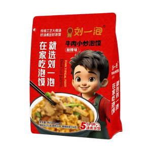 소고기 볶음 파오모 - 새콤하고 매콤한 소고기 맛 볶음 피타빵, 473g 【산시 특선 요리】