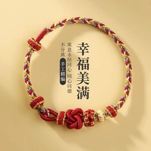 New Hand Woven Semi-finished Product Transfer Bead Rope Bracelet Joyful Red; Hand Circumference 17-19cm