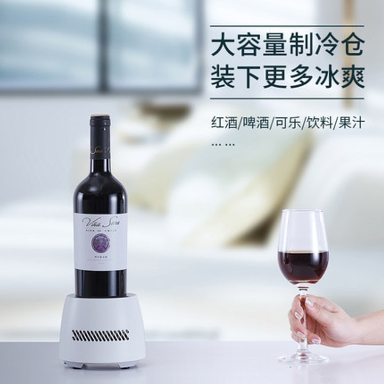 【中国直邮】亲太太 小型降温杯家用桌面冷饮机 白色款 4