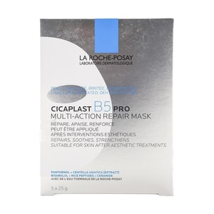 New B5 PRO Multi-effect Intensive Hydration Moisturizing Emergency Repair Mask - 5-slice box pack