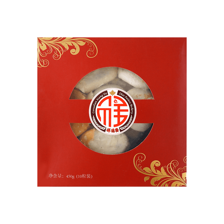 Xiang De Zhai 焼き菓子詰め合わせ 450g - Yami