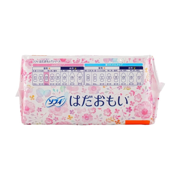 Serviettes hygiéniques SOFY Gentle Skin Cotton Soft, sans ailettes, usage jour, 9,1 pouces, 24 pièces 3