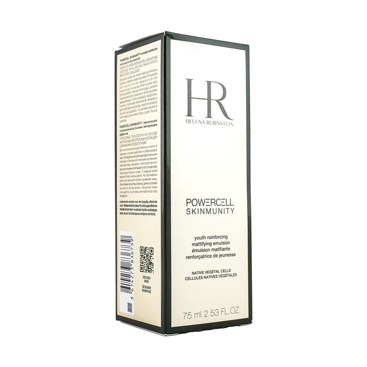 Helena Rubinstein Japan Powercell Skinmunity Emulsions 2.53 fl oz