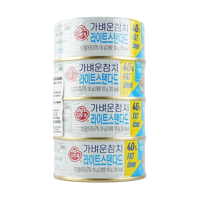 Tuna Standard,,Low Fat,4.8 oz*4 packs