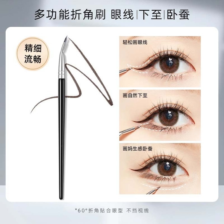 마리안 [공식 플래그십 스토어] 부채꼴 모양의 사선형 속눈썹 빗과 사선형 아이라이너 브러시로 또렷하고 탄력 있는 속눈썹을 연출하고, 뭉침 없는 속눈썹에 작별을 고하세요. 시야를 가리지 않는 아이라이너 브러시 2종 세트입니다. 10