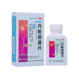 Danzhi Xiaoyao Tablet Is Suitable For Liver Depression Spleen Weak Blood Deficiency Fever Menstrual Disorder 100 Pieces
