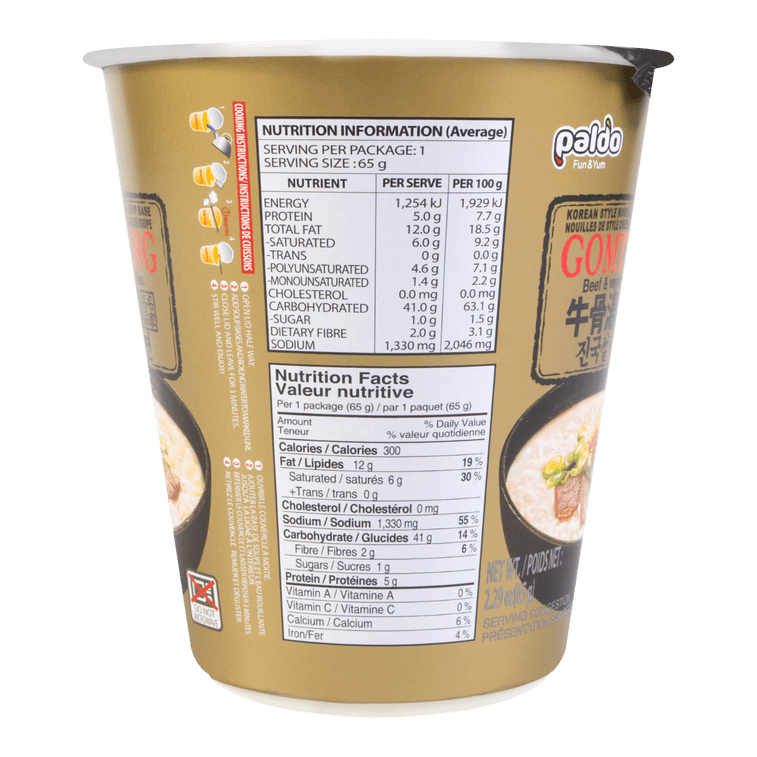 韩国PALDO八道 拉面方便面 牛骨汤风味 杯装 65g 4