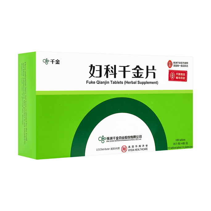 Fuke Qianjinpian Chronic Pelvic Inflammatory Relief 108 Tablets