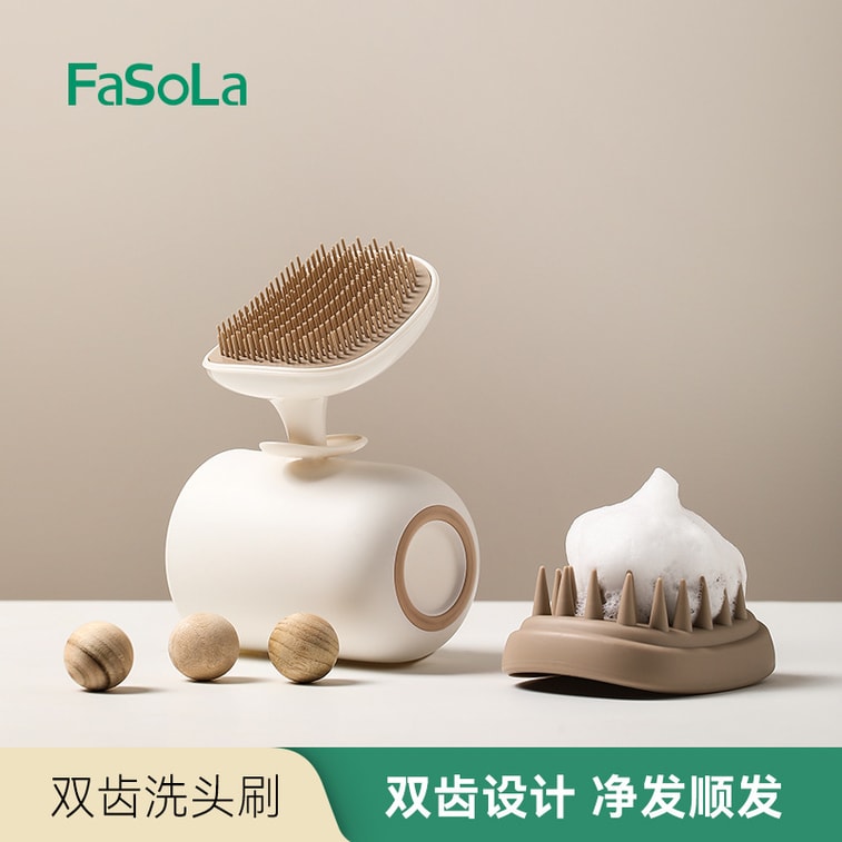 FaSoLa マッサージコーム ブラウン/ピース ウェット＆ドライ両用 頭皮クレンジング ダブルトゥース シャンプーブラシ 3