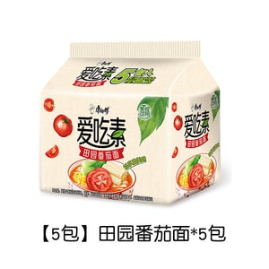 Instant Noodles 【Vegetarian Delights Series】 【Light & Delicious Vegetarian】 Countryside Tomato Noodles 99g*5 packs