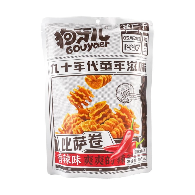 狗牙儿 比萨卷 香辣味 188g【童年怀旧零食】