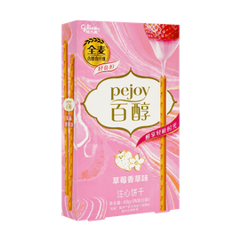 Japanese Strawberry Vanilla Pejoy Cookie Sticks - Pocky's Friend, 1.69oz