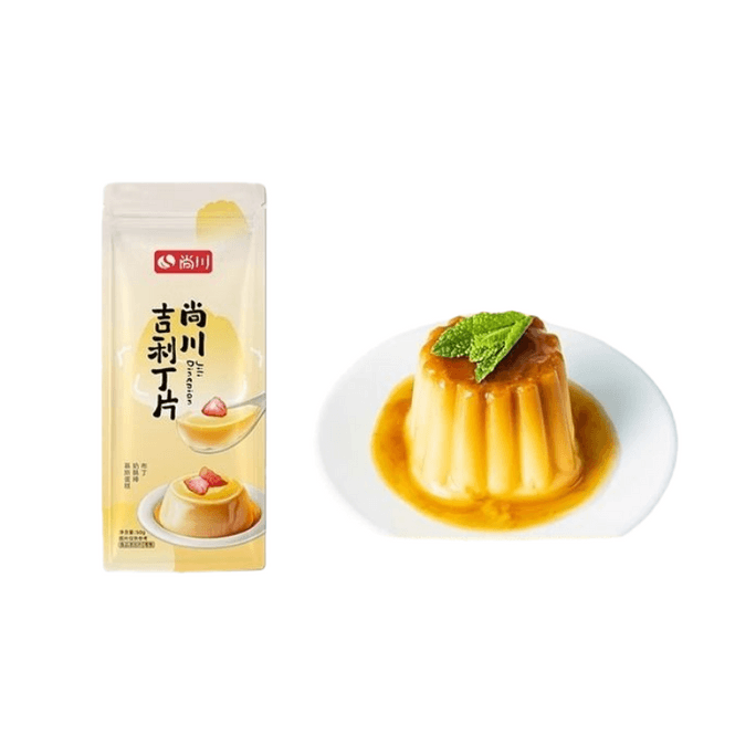 Shangchuan Gelatin Sheets for home use, children's cheese sticks, homemade mousse Cake 50g*1 bag