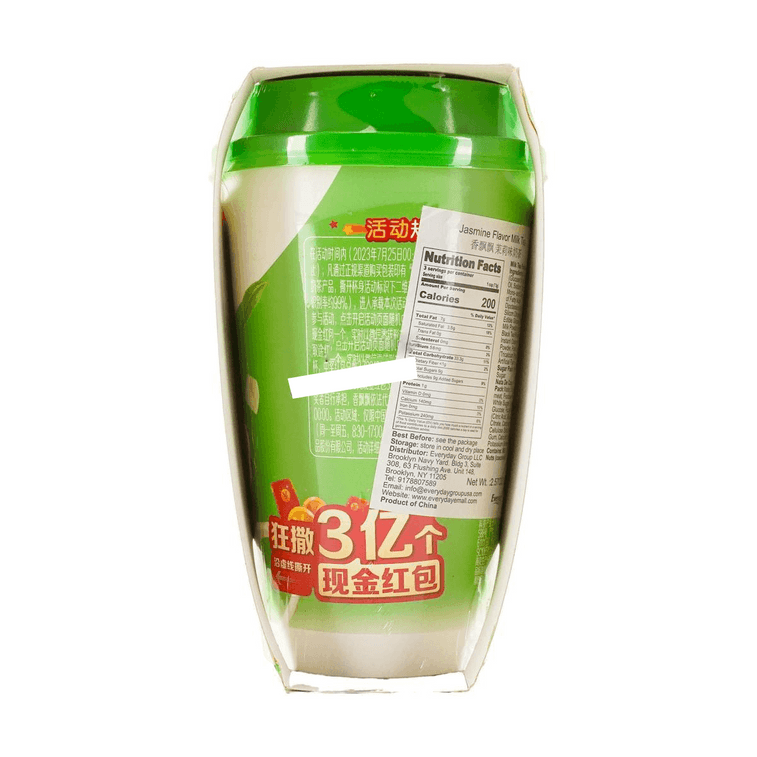 재스민향 밀크티, 76ml (2.57oz) * 3컵 3