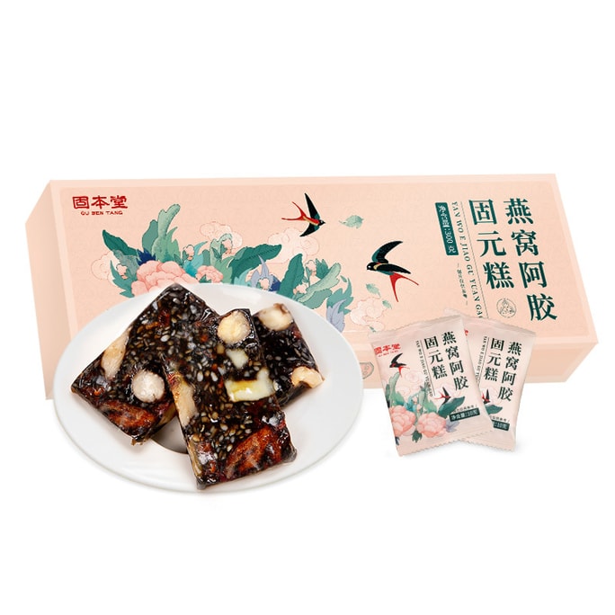 Bird'S Nest Ejiao Cake Women's Guyuan Cream Blood Moistening Lung 300G/ Box