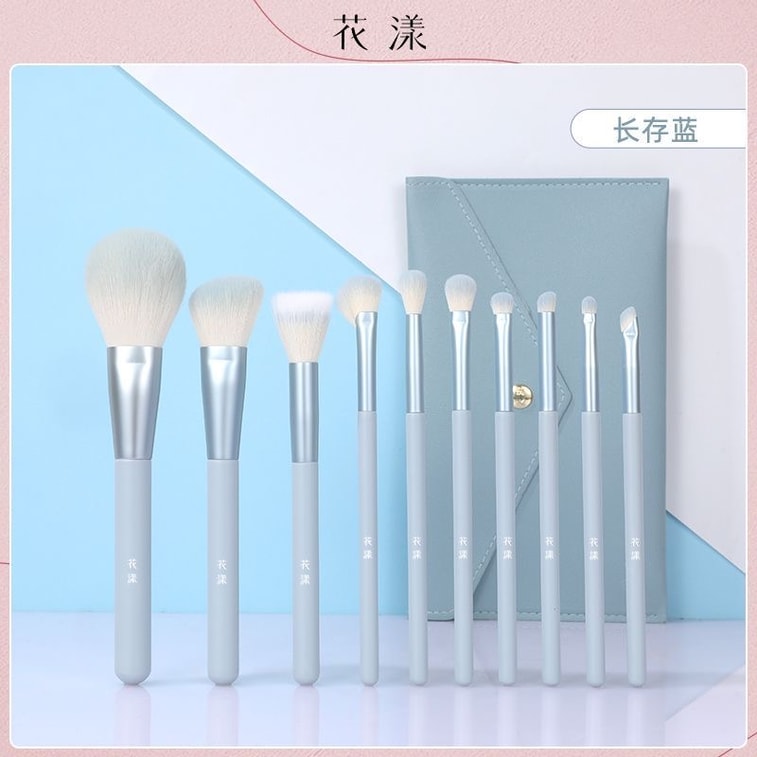 【中国直邮】 花漾 长存蓝 化妆刷套装高颜值正品刷子点彩刷眼影刷软毛超软沧州1套 台湾  8