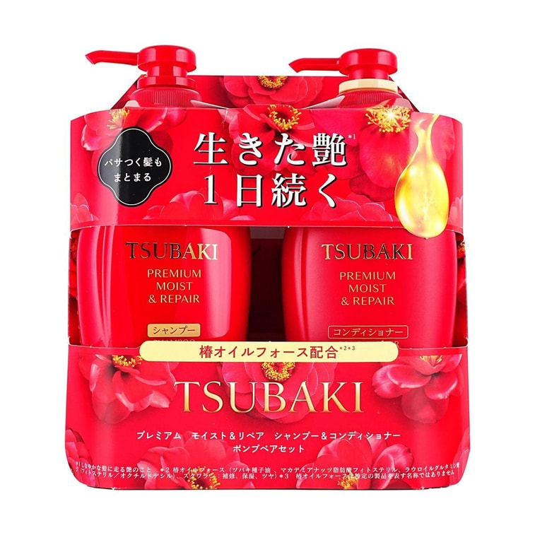 日本FINETODAY TSUBAKI丝蓓绮 红椿全新升级 沁润臻致滋润洗发水&护发素套装 450ml+450ml 高保湿&修复【李圣经代言】版本随机 3