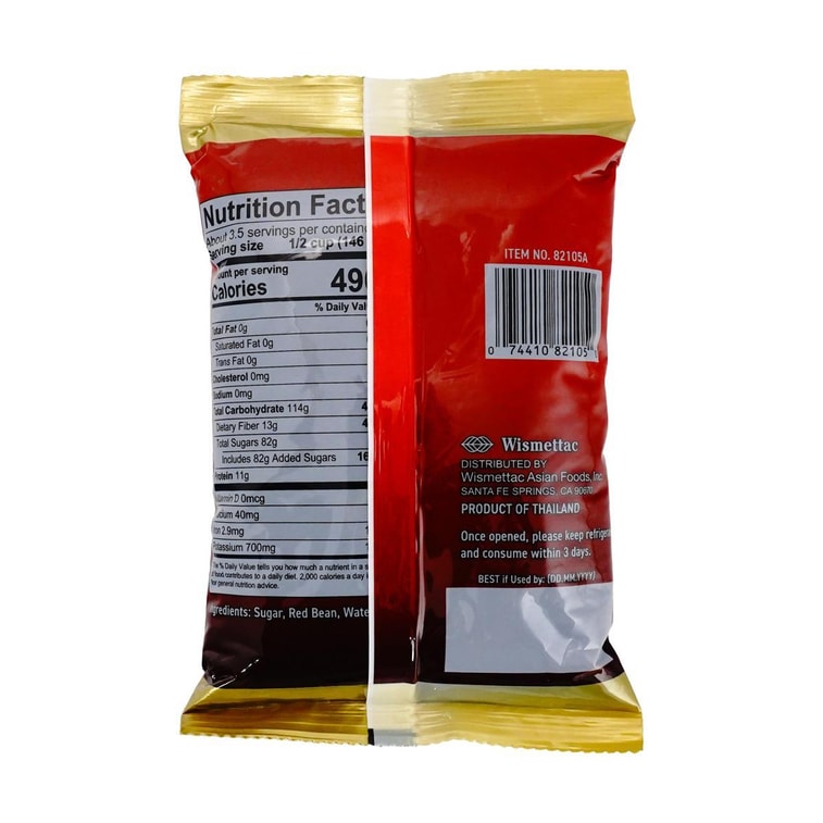 팥앙금 페이스트 500 g 4