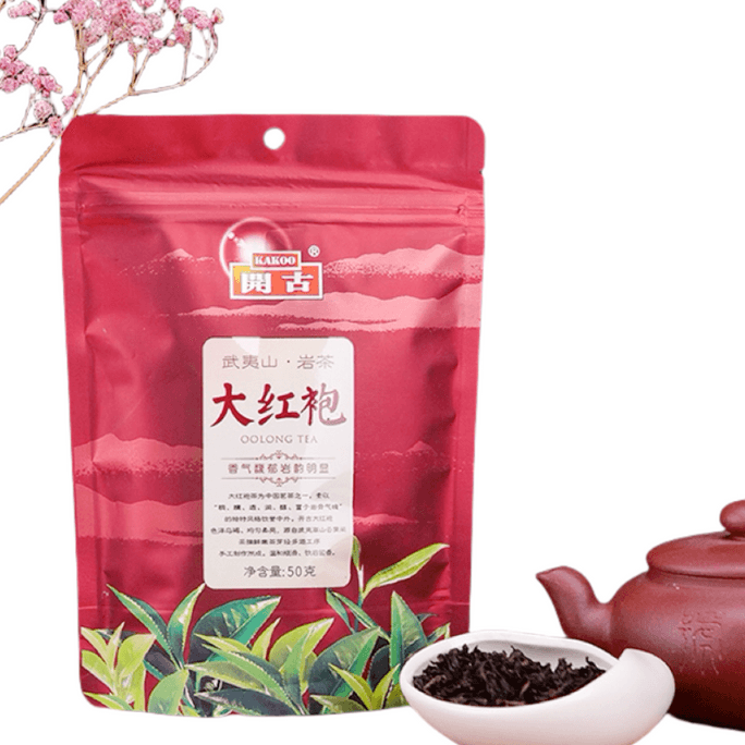 A Level Wuyi Mountain Oolong Tea 50g