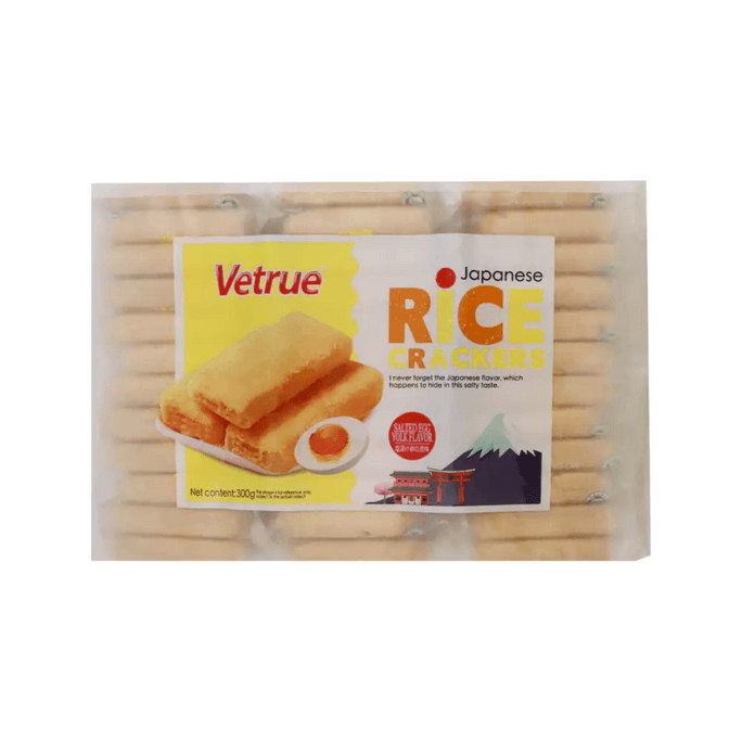 Japanese Rice Cakes (Egg Yolk Flavor)