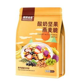 Yogurt oatmeal 400g [Large-sized nuts]