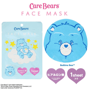 Zhuangmeitang CB Facial Mask, Sleeping Bear Style, 1 sheet, Floral Scent, Moisturizing, Soothing, Nourishing, Beauty, Skin Care, Single Sheet