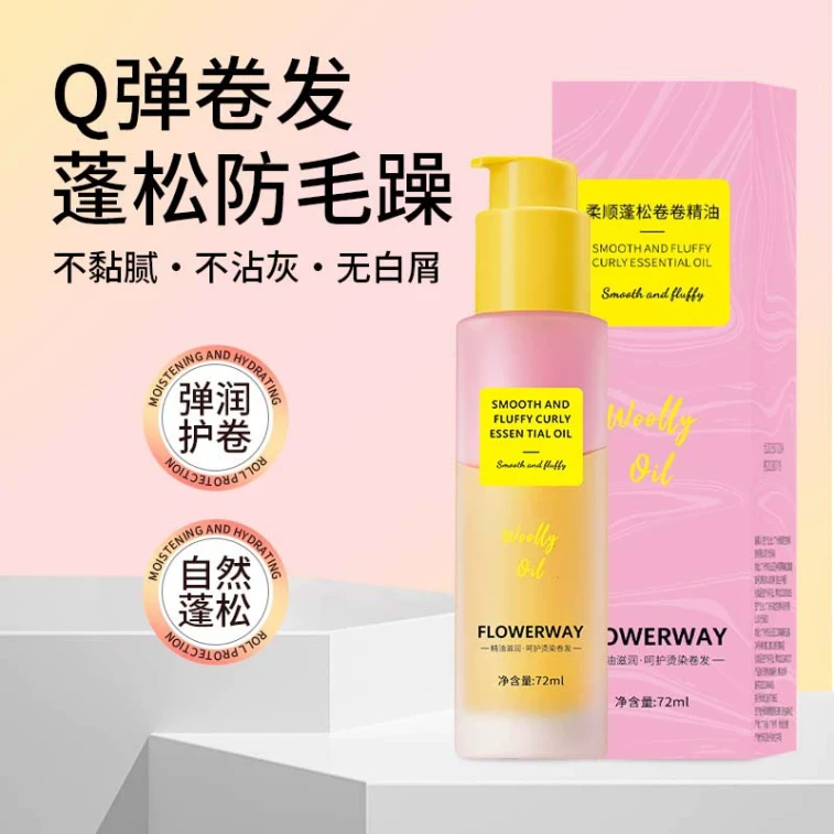 Smooth & Volumizing Curl-Enhancing Serum 72ml|Tame Frizz, Bouncy Curls · Smooth & Shine|Lightweight|Curl-Defined|Damage Repair 6