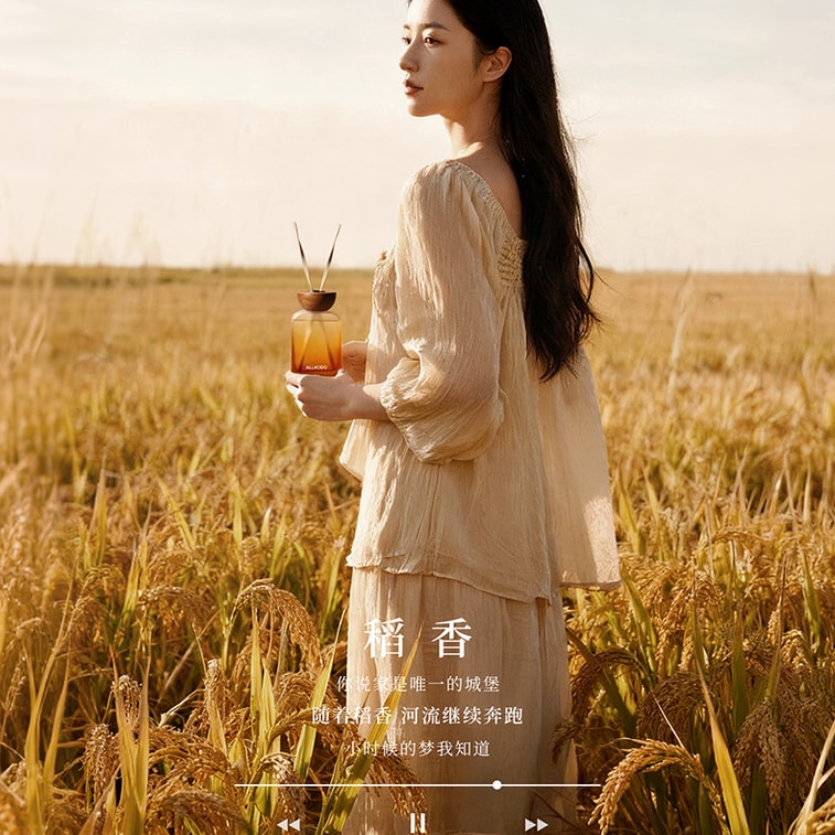 Rice Field Aroma Reed Diffuser (Flameless) (200 ml, lasts approx. 60–90 days) 3