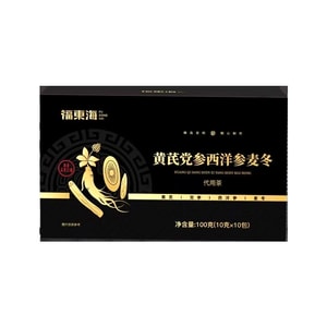 Astragalus Codonopsis American Ginseng Ophiopogon Tea Health Tea Blend 10 Sachets, 100g Formula with Principal, Assistant, Adjuvant, and Messenger Herbs Relieves Fatigue, Boosts Immunity